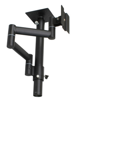 Ceiling Mount LCD Arm